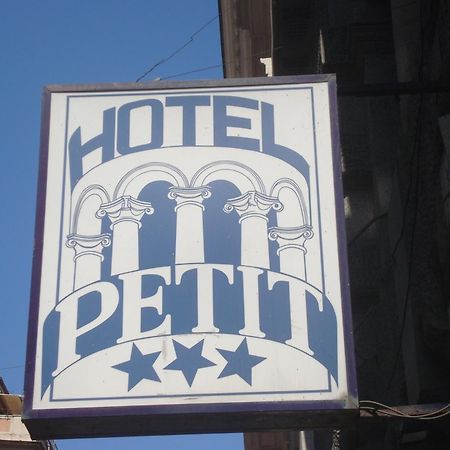 Hotel Le Petit Roma Ngoại thất bức ảnh